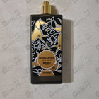 Отзывы Memo Irish Leather