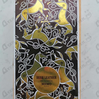 Отзывы Memo Irish Leather