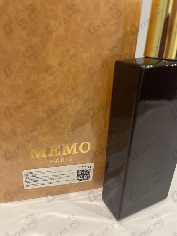 Парфюмерия Irish Leather от Memo