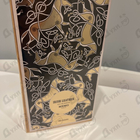 Духи Irish Leather от Memo