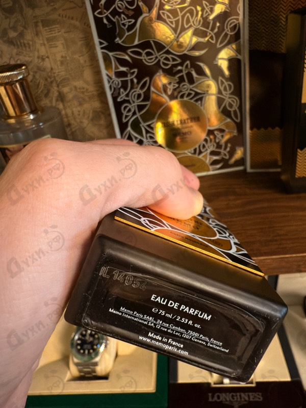 Купить Irish Leather от Memo