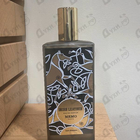 Духи Irish Leather от Memo
