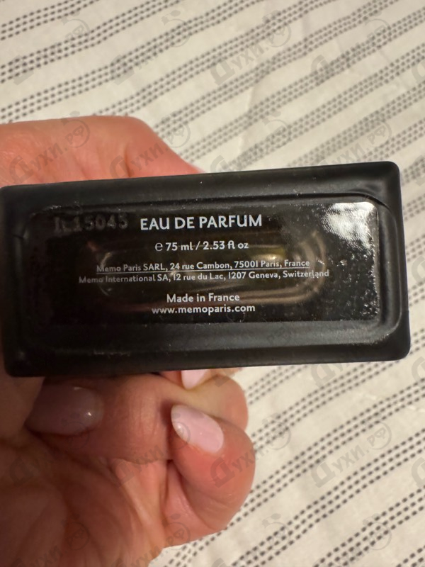 Купить Irish Leather от Memo