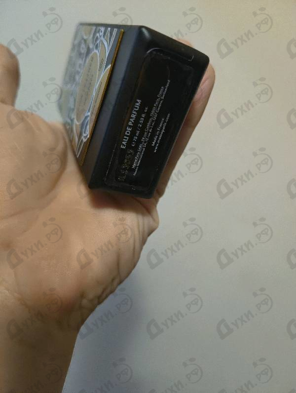 Купить Irish Leather от Memo