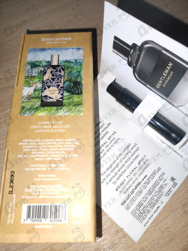 Парфюмерия Memo Irish Leather