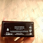 Парфюм Memo Irish Leather