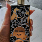 Парфюм Memo Irish Leather