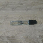 Парфюм Memo Irish Leather