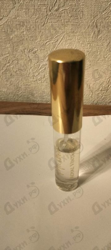 Купить Royal Vintage от Micallef