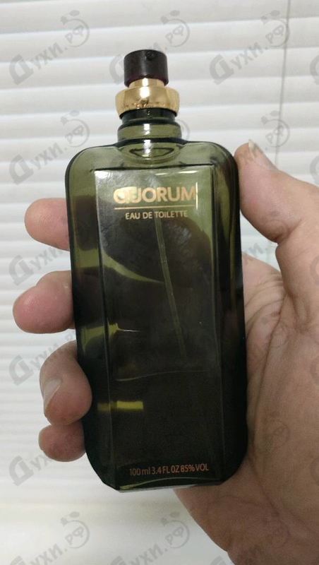 Купить Quorum от Antonio Puig