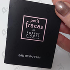 Отзывы Robert Piguet Petit Fracas