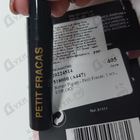 Парфюм Robert Piguet Petit Fracas