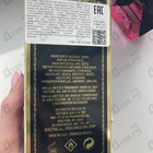 Отзыв Juicy Couture Viva La Juicy Noir