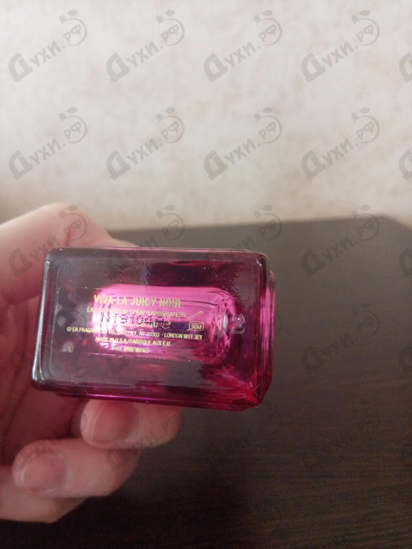 Парфюмерия Viva La Juicy Noir от Juicy Couture