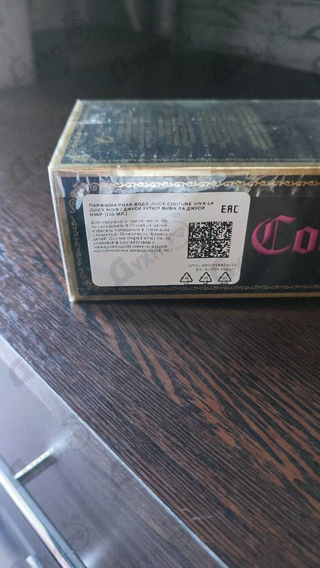 Отзыв Juicy Couture Viva La Juicy Noir