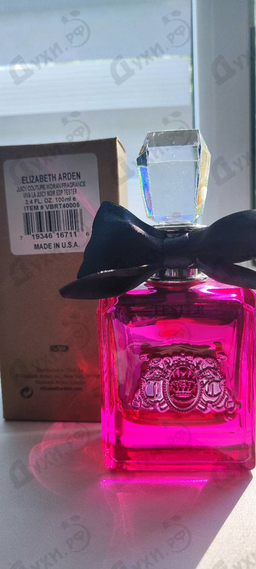Духи Viva La Juicy Noir от Juicy Couture