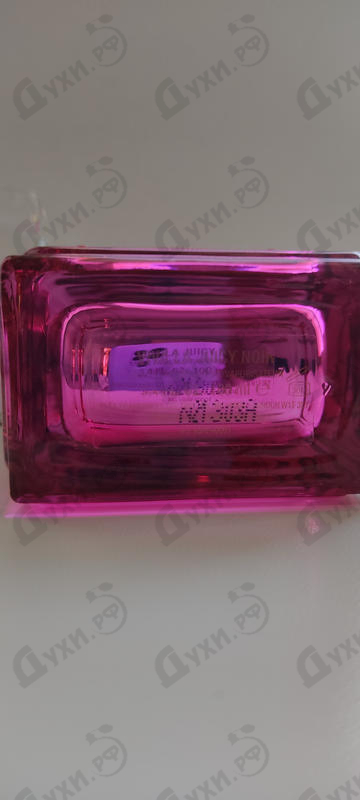 Купить Viva La Juicy Noir от Juicy Couture