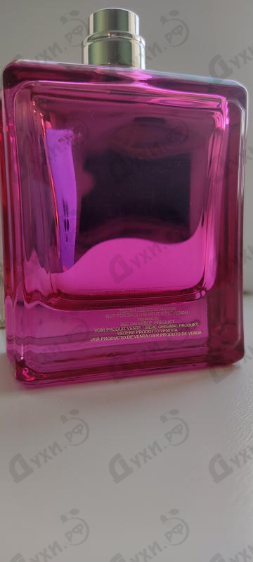 Парфюмерия Viva La Juicy Noir от Juicy Couture