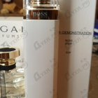 Парфюм Hugo Boss Jour Pour Femme