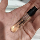 Отзыв Chanel 1932