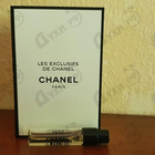 Отзыв Chanel 1932