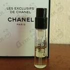 Парфюм Chanel 1932
