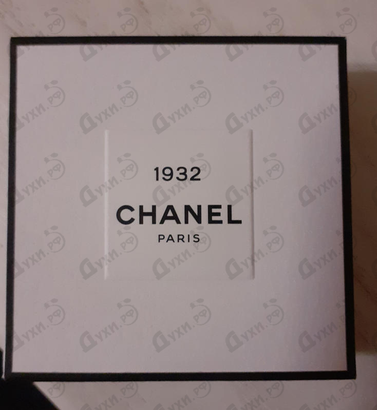 Парфюмерия Chanel 1932