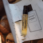 Духи 1932 от Chanel