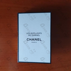 Отзыв Chanel 1932