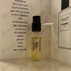 Отзыв Chanel 1932