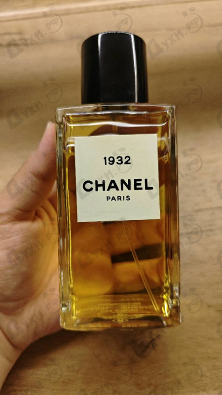 Отзыв Chanel 1932