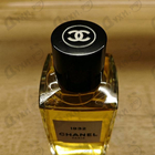 Отзывы Chanel 1932