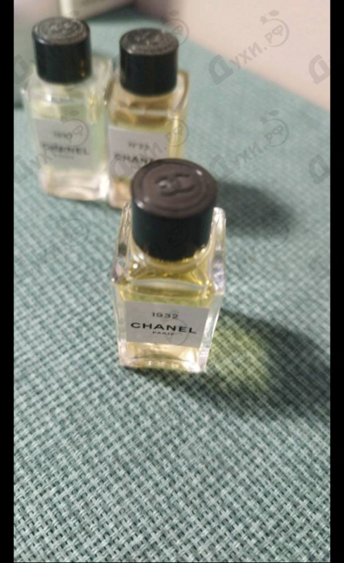 Парфюмерия 1932 от Chanel