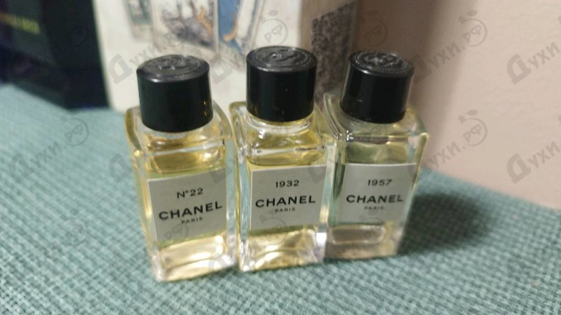 Парфюмерия 1932 от Chanel