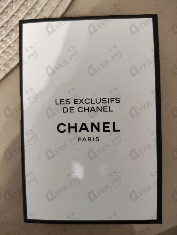 Отзывы Chanel 1932