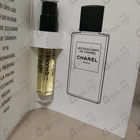 Отзыв Chanel 1932