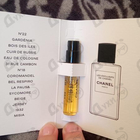 Отзывы Chanel 1932