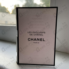 Парфюм Chanel 1932