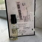 Отзыв Chanel 1932