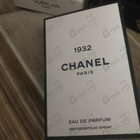 Отзывы Chanel 1932