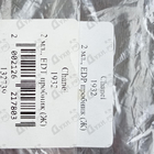 Отзывы Chanel 1932