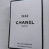 Отзыв Chanel 1932