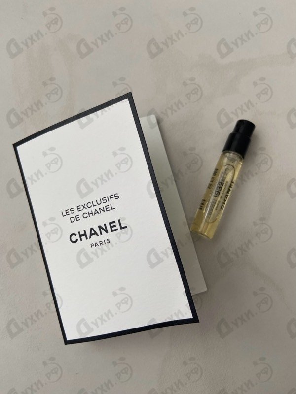 Купить 1932 от Chanel