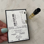 Отзыв Chanel 1932