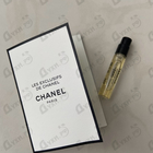 Отзывы Chanel 1932