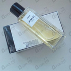 Отзыв Chanel 1932