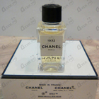 Отзывы Chanel 1932