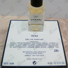 Отзыв Chanel 1932