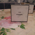 Парфюм Chanel 1932