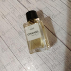 Отзыв Chanel 1932
